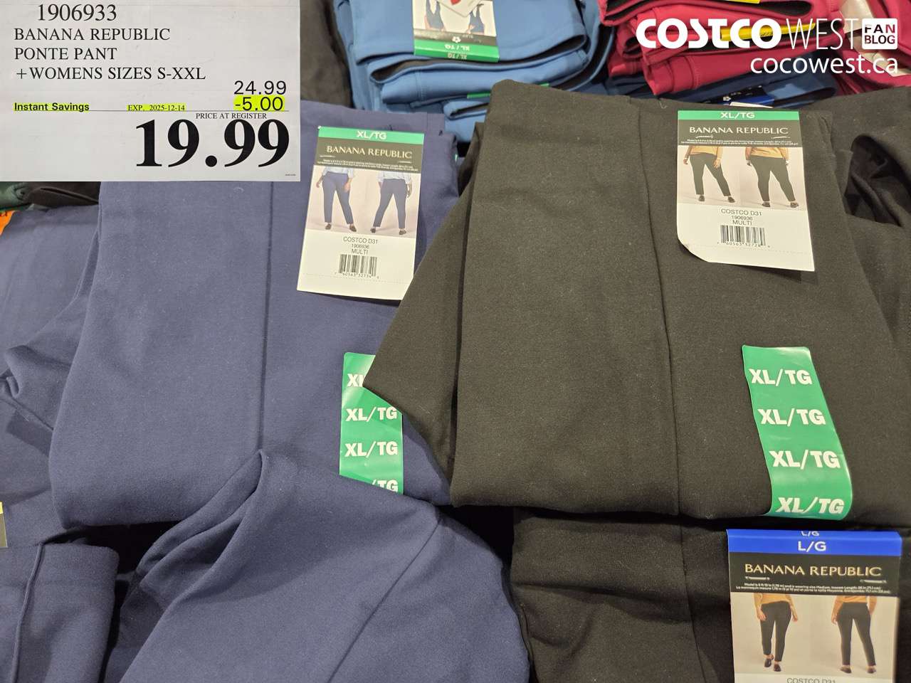 1906933 BANANA REPUBLIC PONTE PANT WOMENS SIZES S-XXL ($5.00 INSTANT SAVINGS EXPIRES ON 2025-12-14) $19.99