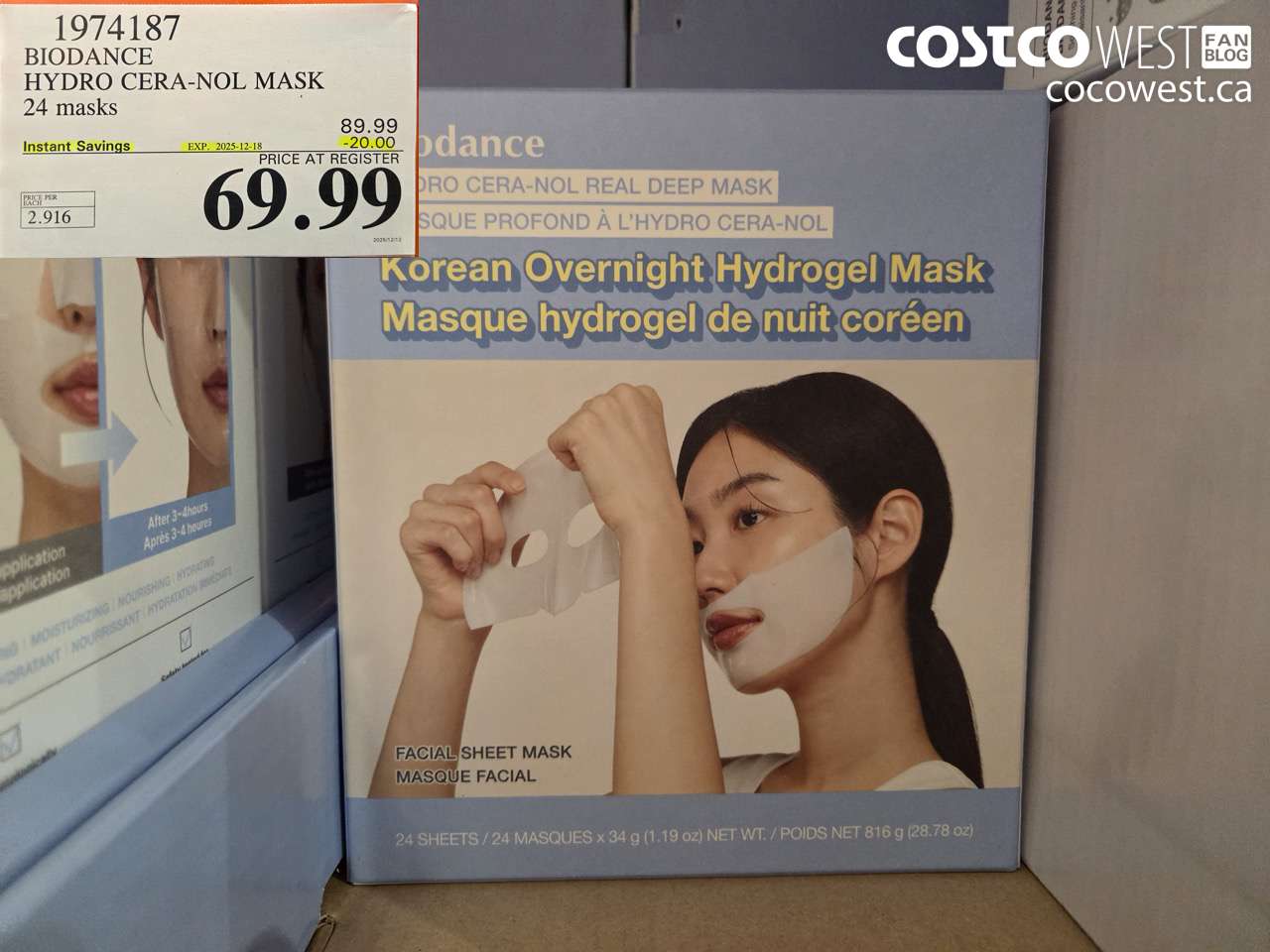 1974187 BIODANCE HYDRO CERA-NOL MASK 24 MASKS ($20.00 INSTANT SAVINGS EXPIRES ON 2025-12-18) $69.99