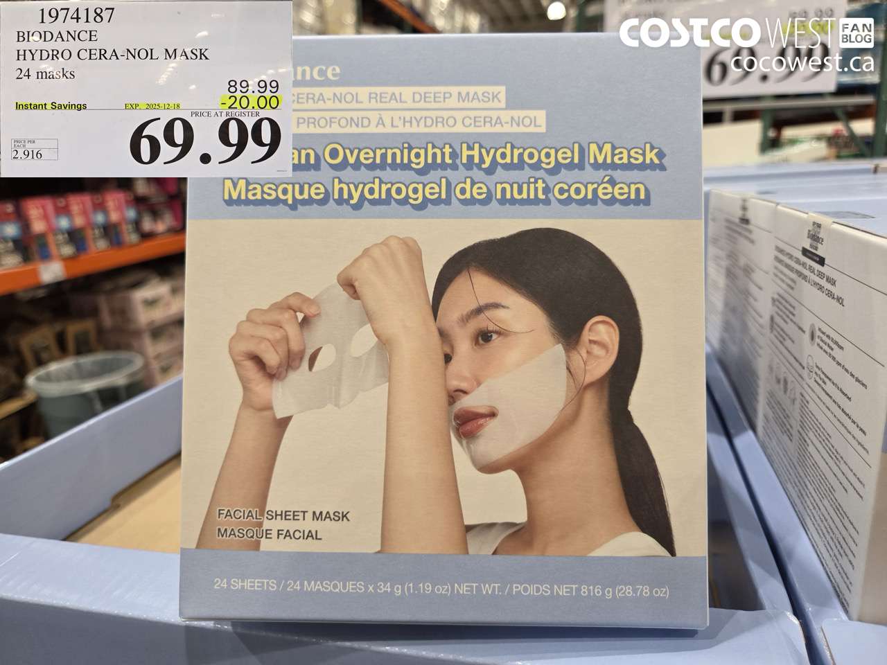 1974187 BIODANCE HYDRO CERA-NOL MASK 24 MASKS ($20.00 INSTANT SAVINGS EXPIRES ON 2025-12-18) $69.99