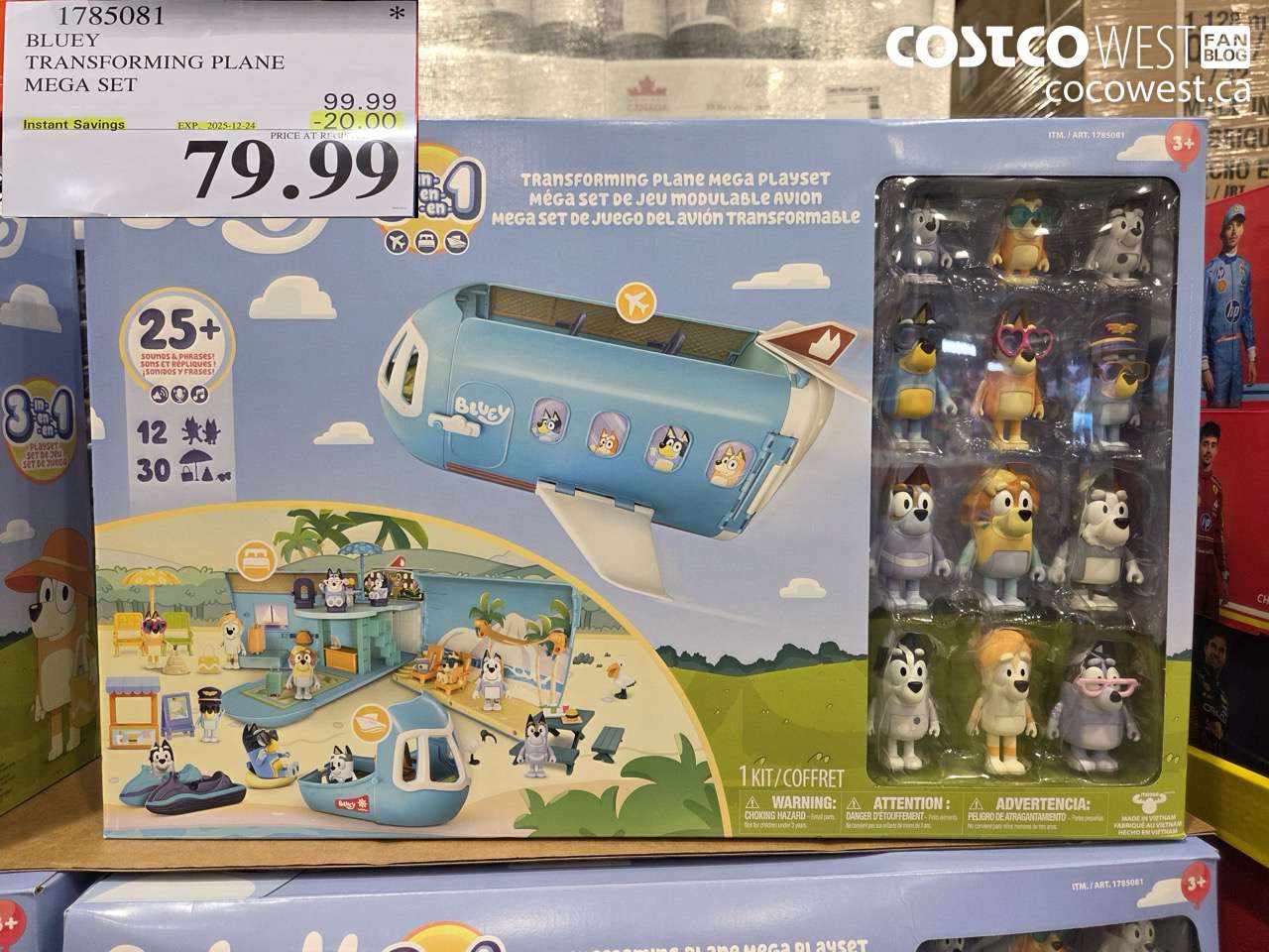 1785081 BLUEY TRANSFORMING PLANE MEGA SET ($20.00 INSTANT SAVINGS EXPIRES ON 2025-12-24) $79.99