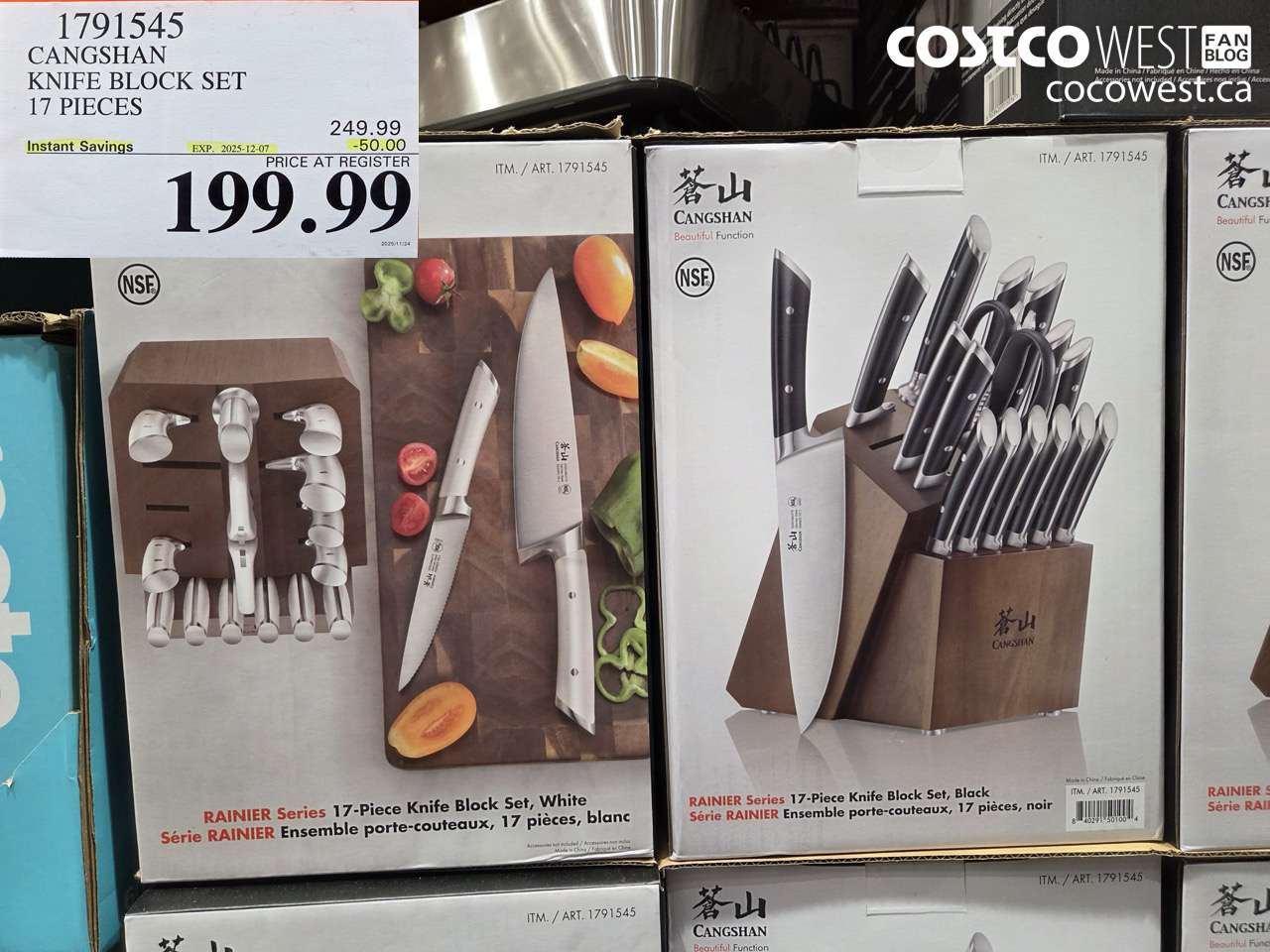 1791545 CANGSHAN KNIFE BLOCK SET 17 PIECES ($50.00 INSTANT SAVINGS EXPIRES ON 2025-12-07) $199.99