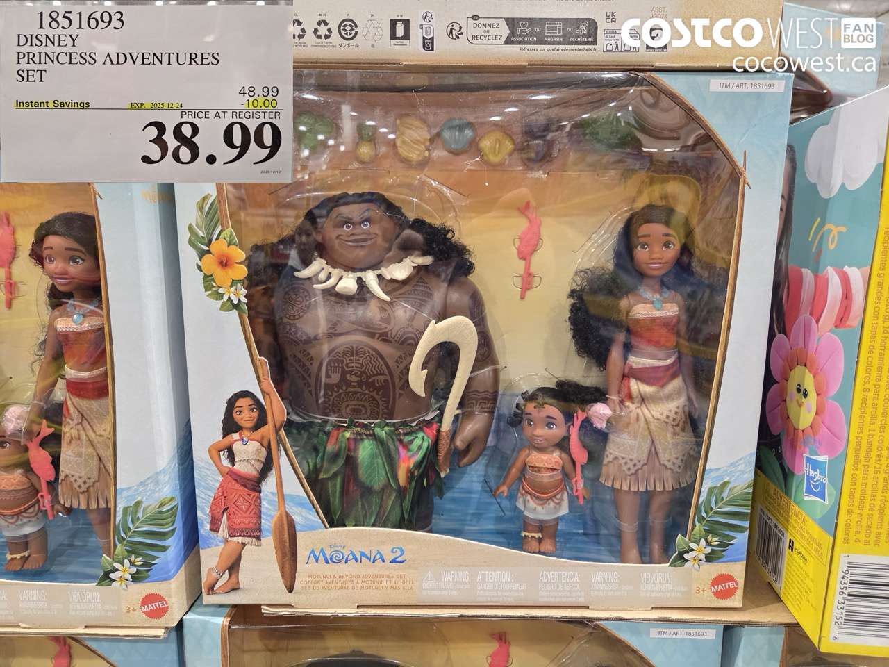 1851693 DISNEY PRINCESS ADVENTURES SET ($10.00 INSTANT SAVINGS EXPIRES ON 2025-12-24) $38.99