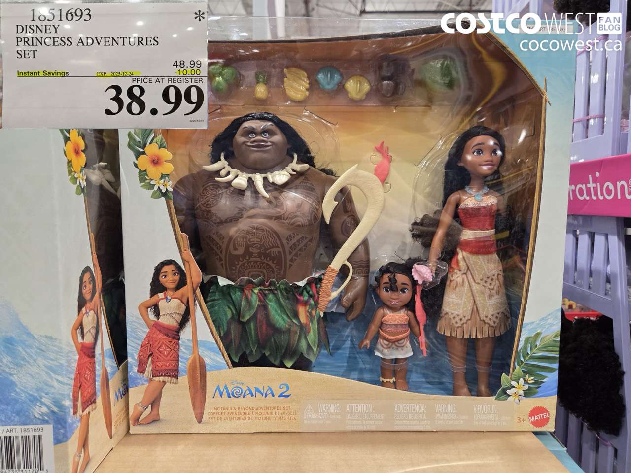 1851693 DISNEY PRINCESS ADVENTURES SET ($10.00 INSTANT SAVINGS EXPIRES ON 2025-12-24) $38.99