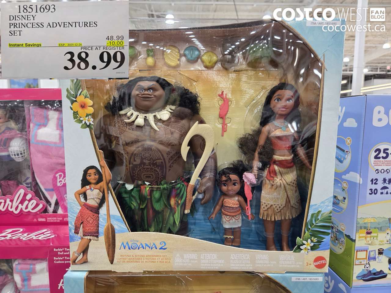 1851693 DISNEY PRINCESS ADVENTURES SET ($10.00 INSTANT SAVINGS EXPIRES ON 2025-12-24) $38.99