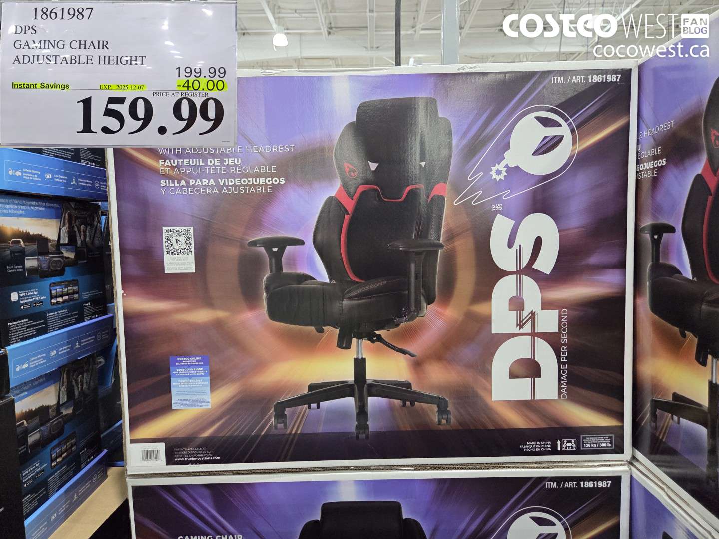 1861987 DPS GAMING CHAIR ADJUSTABLE HEIGHT ($40.00 INSTANT SAVINGS EXPIRES ON 2025-12-07) $159.99