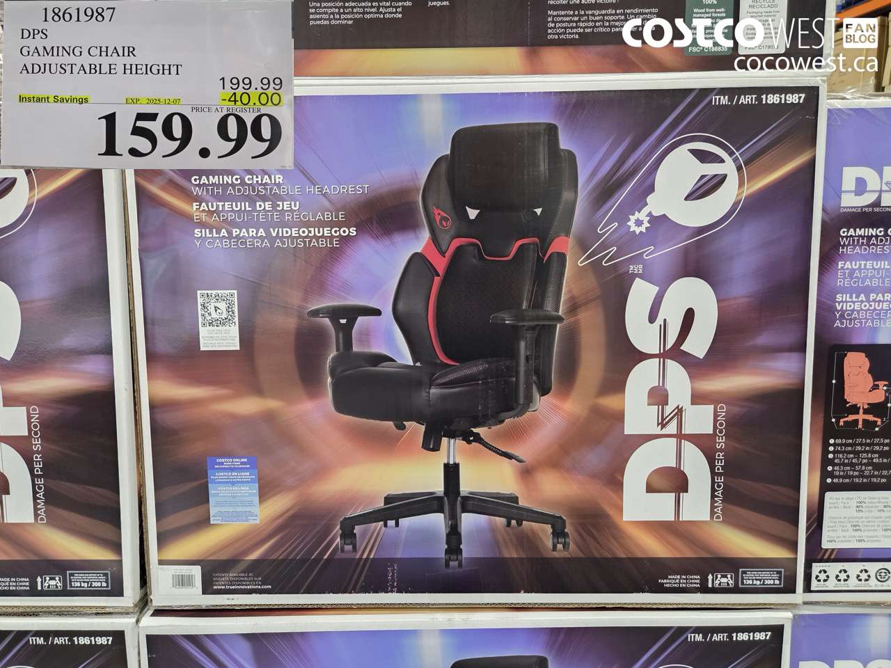 1861987 DPS GAMING CHAIR ADJUSTABLE HEIGHT ($40.00 INSTANT SAVINGS EXPIRES ON 2025-12-07) $159.99