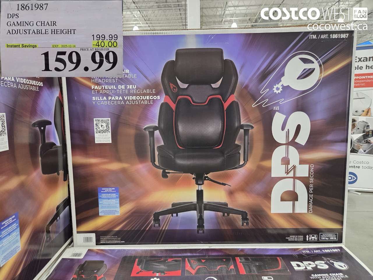 1861987 DPS GAMING CHAIR ADJUSTABLE HEIGHT ($40.00 INSTANT SAVINGS EXPIRES ON 2025-12-14) $159.99