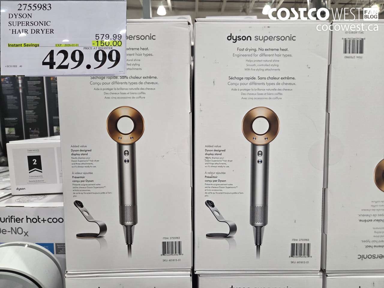 2755983 DYSON SUPERSONIC HAIR DRYER ($150.00 INSTANT SAVINGS EXPIRES ON 2026-01-01) $429.99