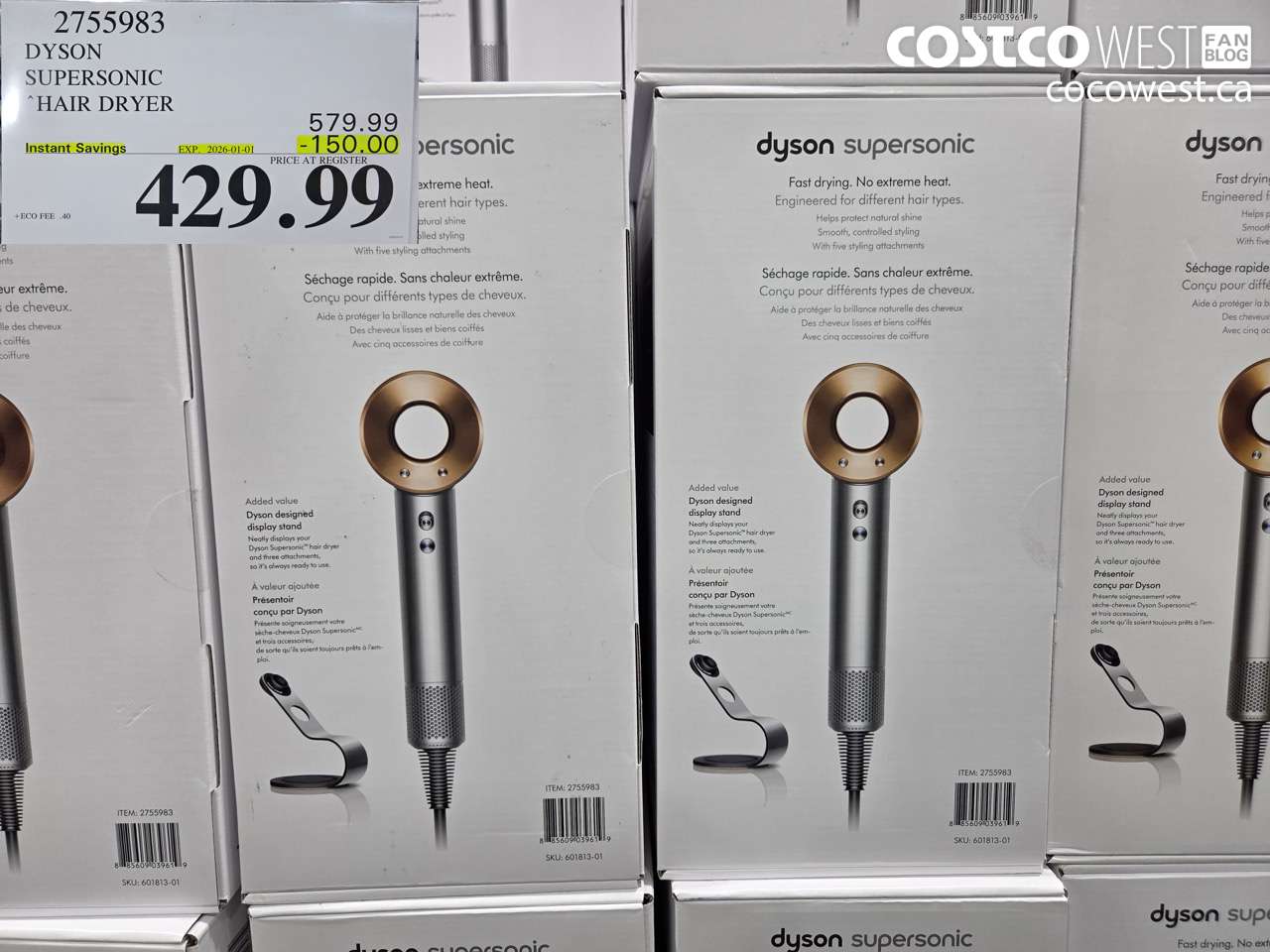 2755983 DYSON SUPERSONIC HAIR DRYER ($150.00 INSTANT SAVINGS EXPIRES ON 2026-01-01) $429.99