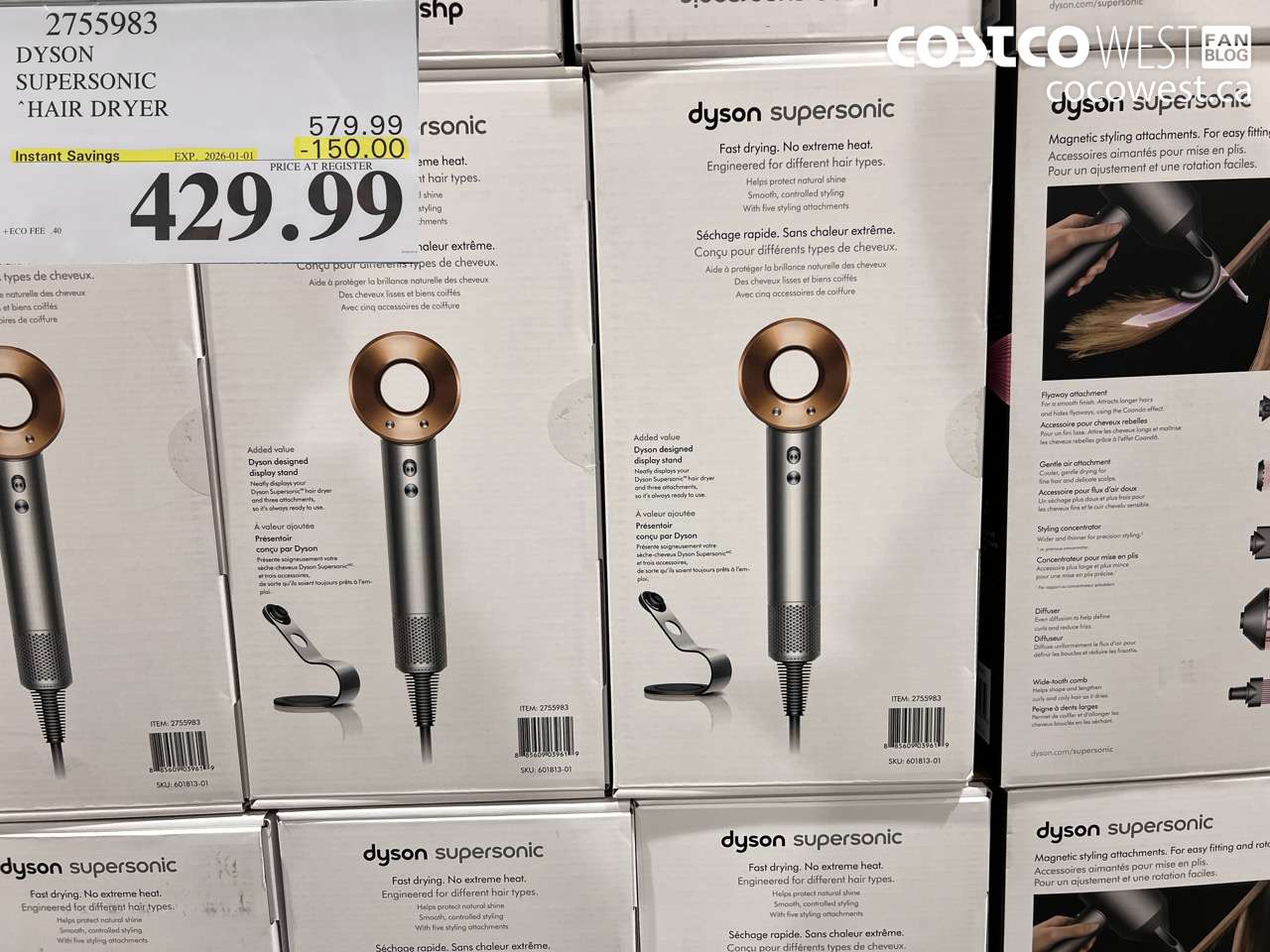 2755983 DYSON SUPERSONIC HAIR DRYER ($150.00 INSTANT SAVINGS EXPIRES ON 2026-01-01) $429.99