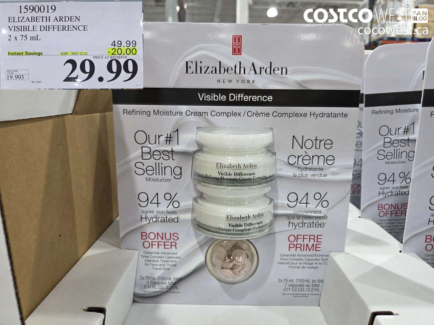 1590019 ELIZABETH ARDEN VISIBLE DIFFERENCE 2 X 75 ML ($20.00 INSTANT SAVINGS EXPIRES ON 2025-12-21) $29.99