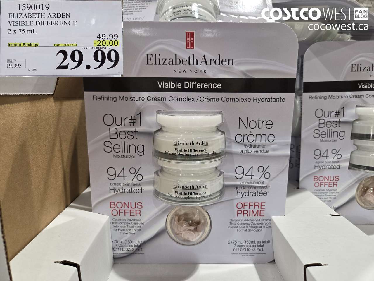 1590019 ELIZABETH ARDEN VISIBLE DIFFERENCE 2 X 75 ML ($20.00 INSTANT SAVINGS EXPIRES ON 2025-12-21) $29.99