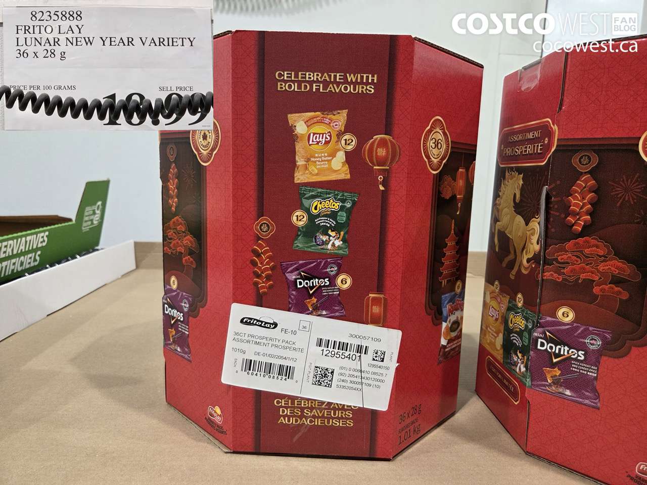 8235888 FRITO LAY LUNAR NEW YEAR VARIETY PACK 36 X 28G $10.99