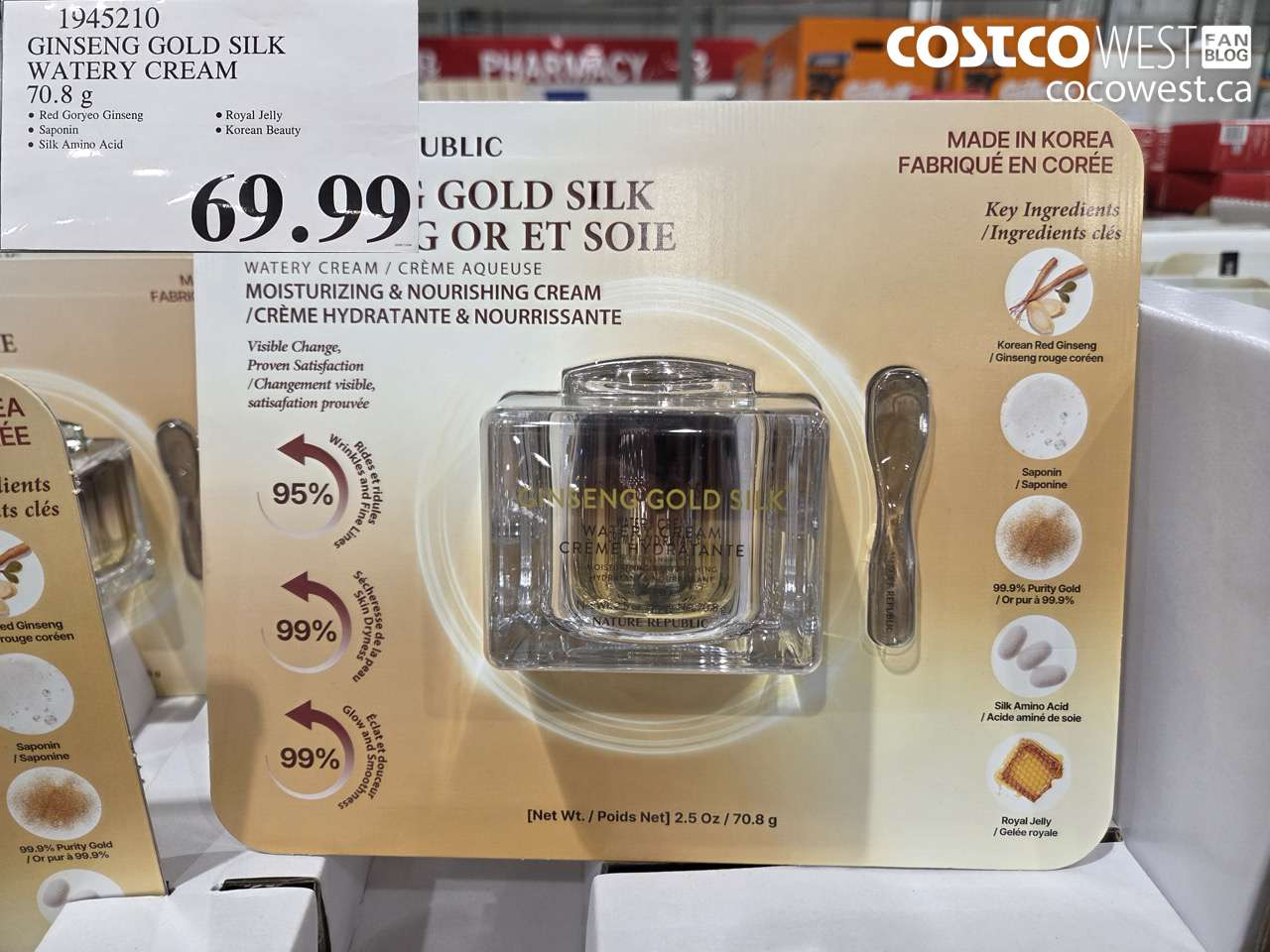 1945210 GINSENG GOLD SILK WATERY CREAM 70.8G $69.99