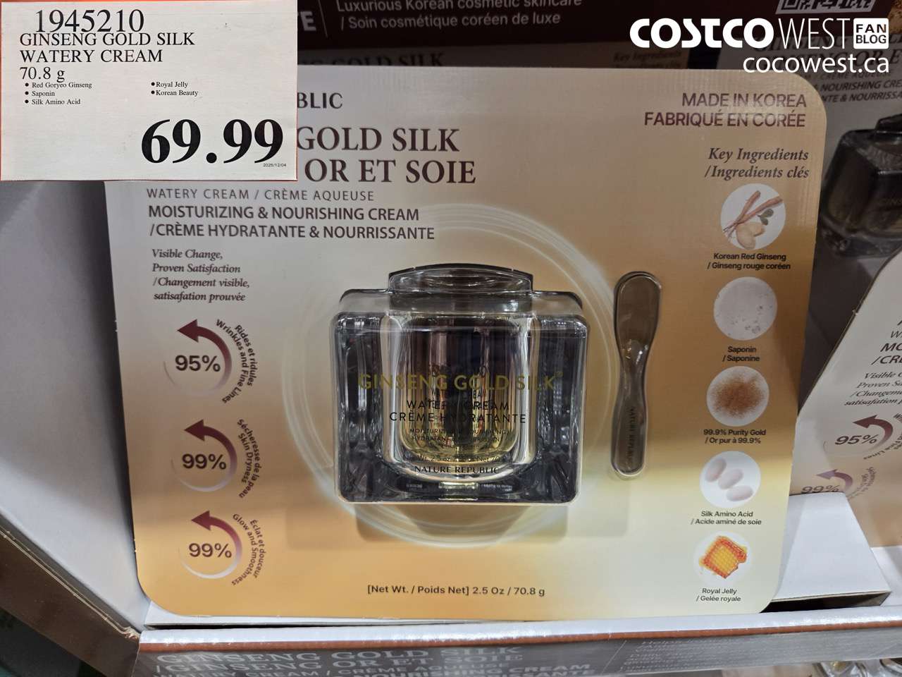 1945210 GINSENG GOLD SILK WATERY CREAM 70.8G $69.99