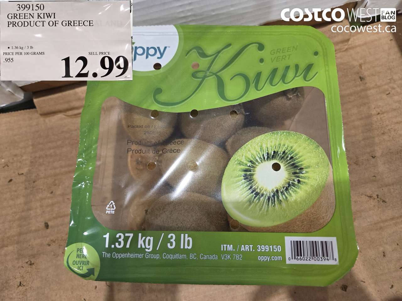 399150 GREEN KIWI PRODUCT OF NEW GREECE $12.99