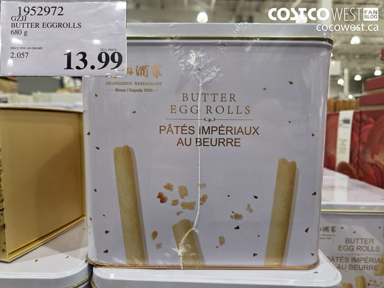 1952972 GZJJ BUTTER EGGROLLS 680 g $13.99