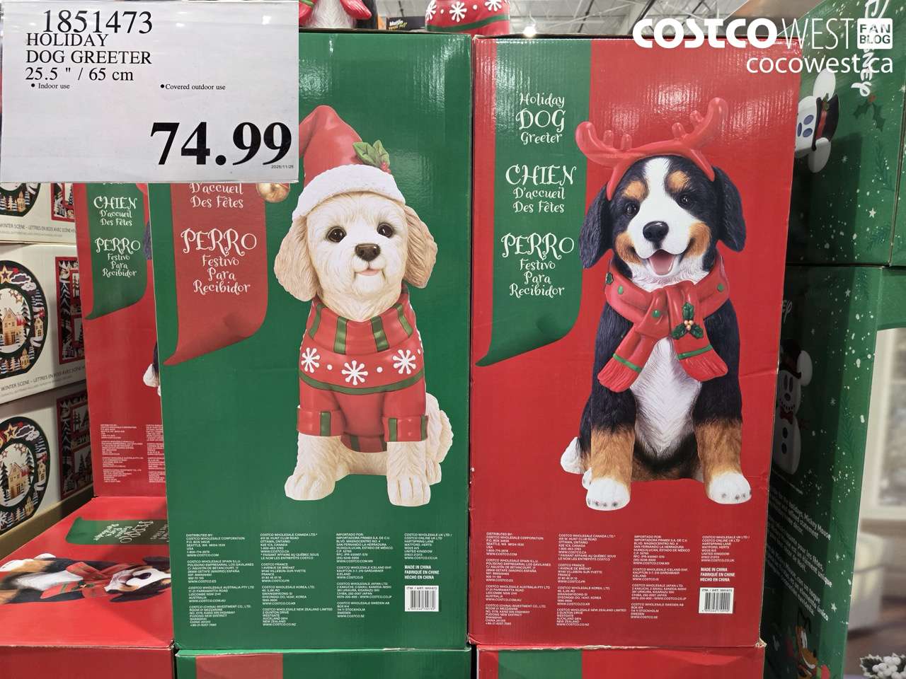 1851473 HOLIDAY DOG GREETER 25.5 