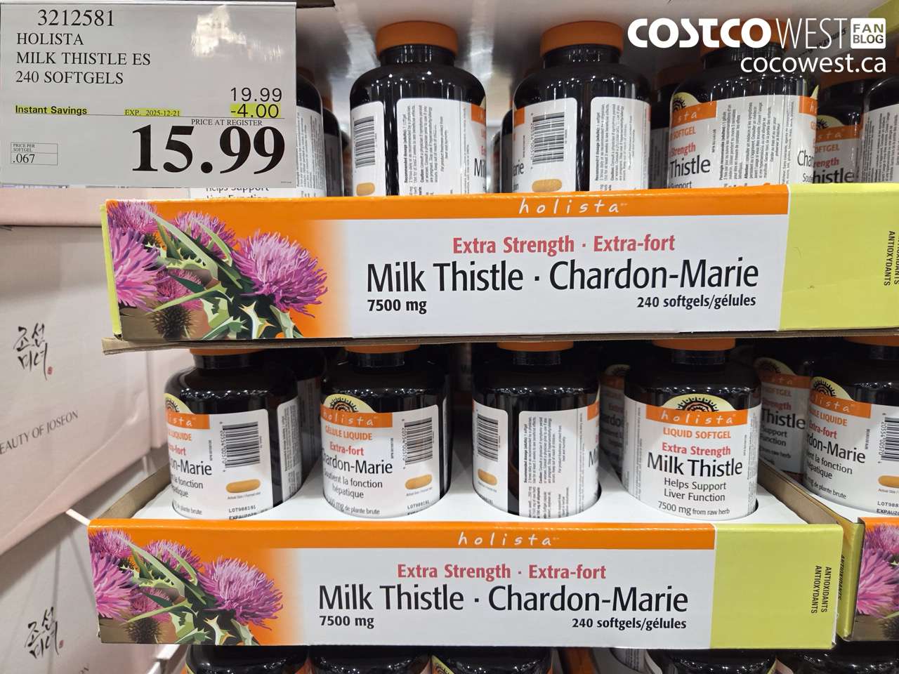 3212581 HOLISTA MILK THISTLE ES 250 mg 240 softgels ($4.00 INSTANT SAVINGS EXPIRES ON 2025-12-21) $15.99