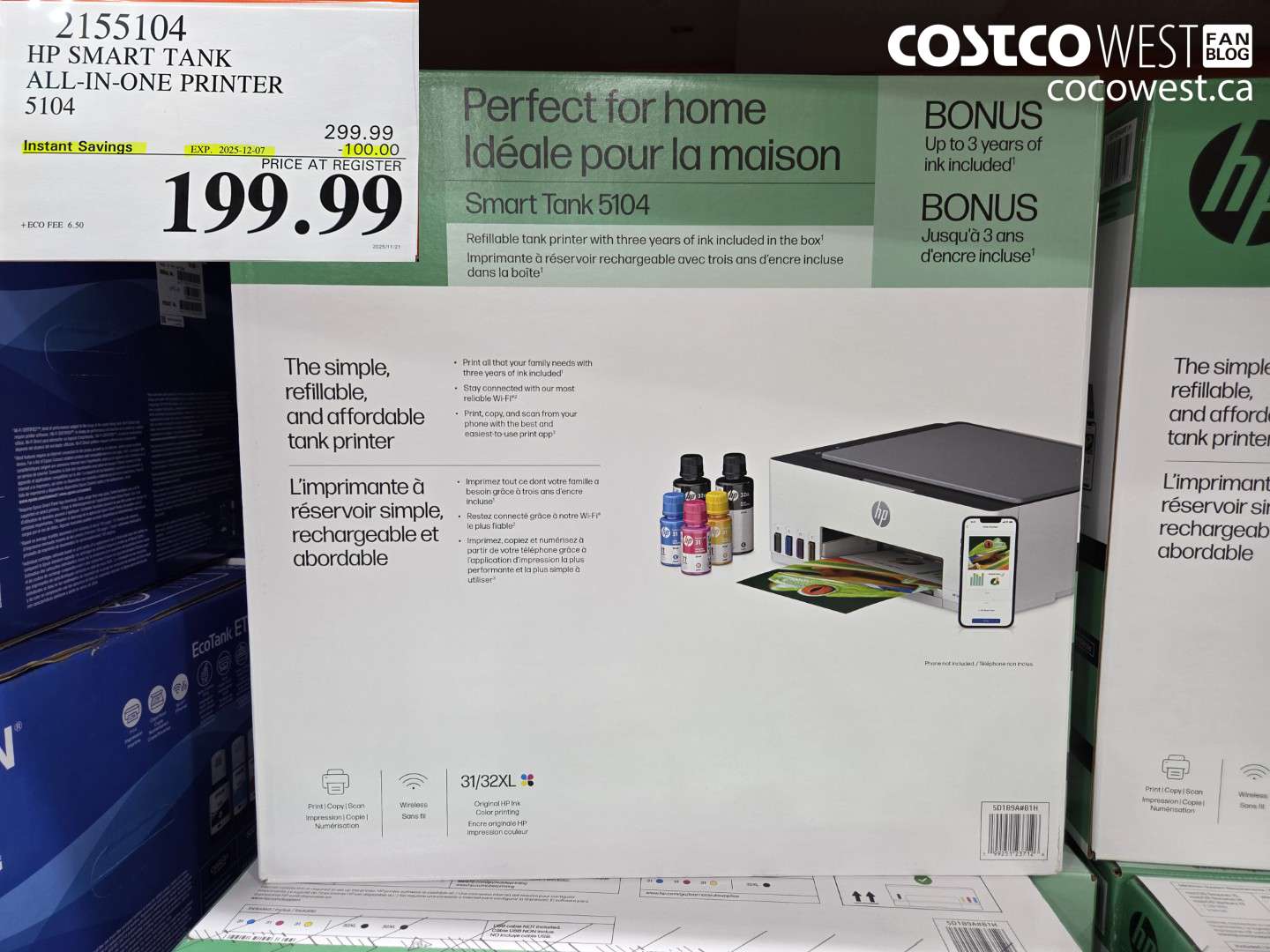 2155104 HP SMART TANK ALL-IN-ONE PRINTER. 5104 ($100.00 INSTANT SAVINGS EXPIRES ON 2025-12-07) $199.99