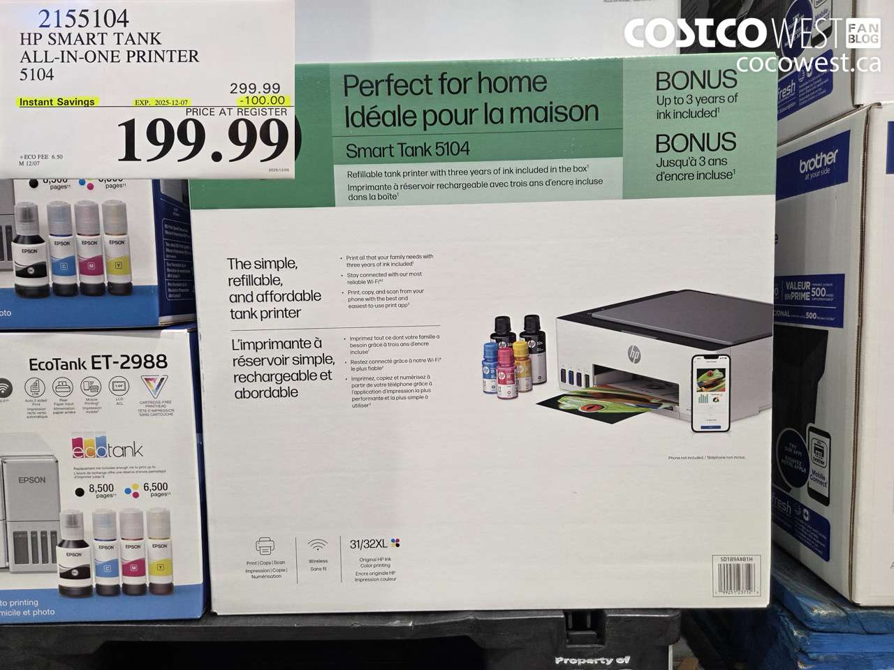 2155104 HP SMART TANK ALL-IN-ONE PRINTER. 5104 ($100.00 INSTANT SAVINGS EXPIRES ON 2025-12-07) $199.99