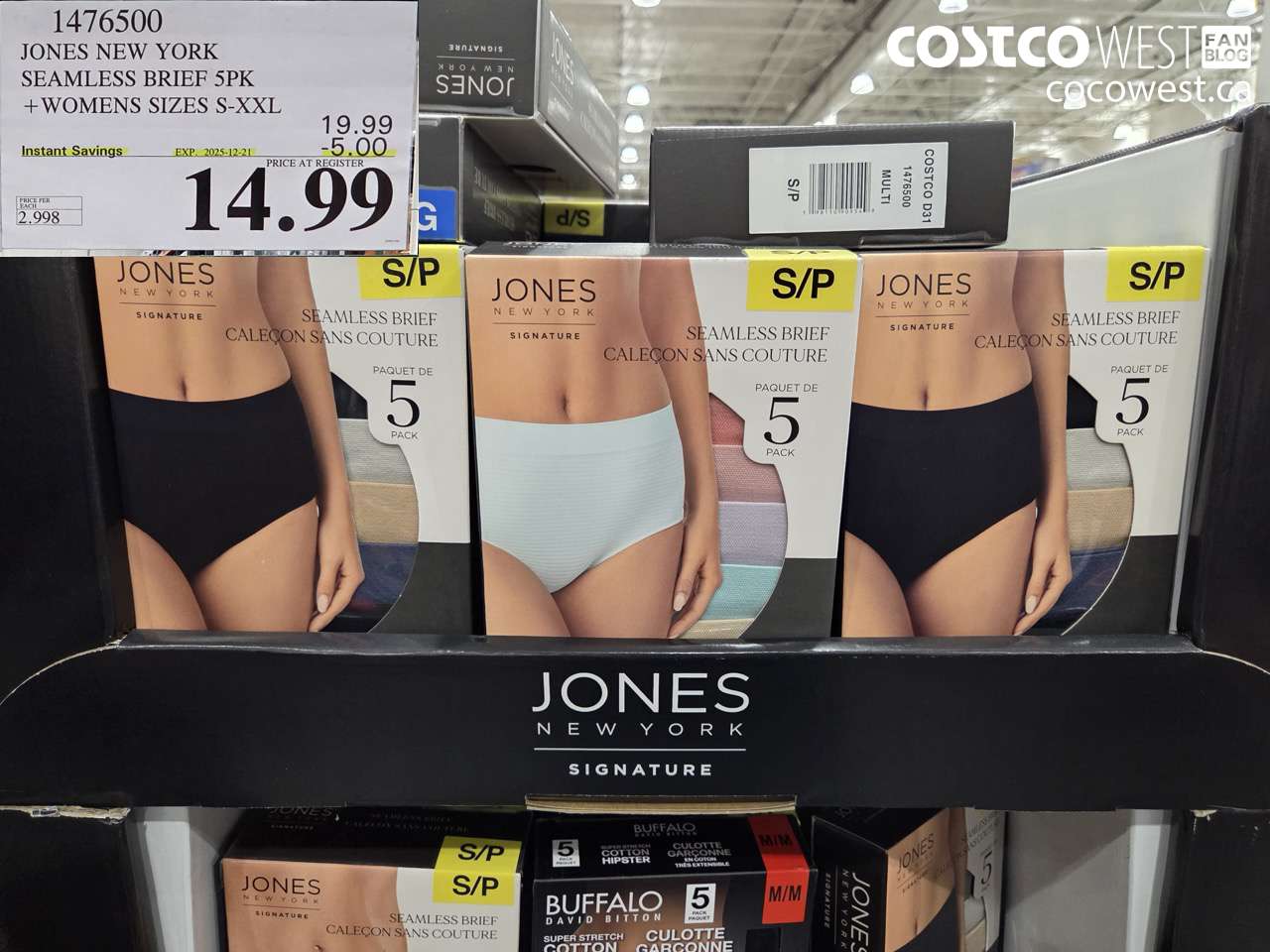 1476500 JONES NEW YORK SEAMLESS BRIEF 5PK LADIES SIZES S-XXL ($5.00 INSTANT SAVINGS EXPIRES ON 2025-12-21) $14.99