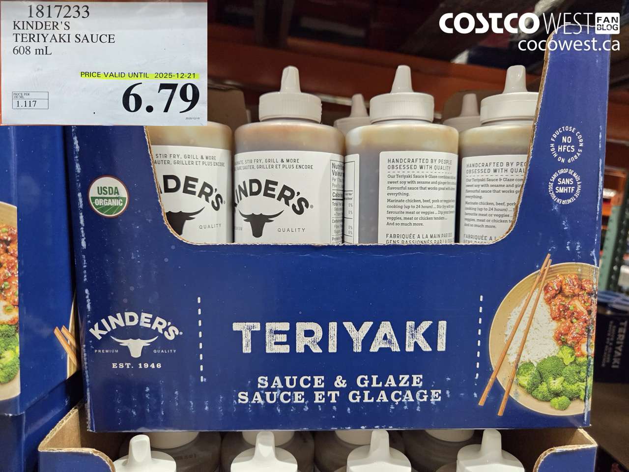 1817233 KINDER'S TERIYAKI SAUCE 608ML (EXPIRES ON 2025-12-21) $6.79