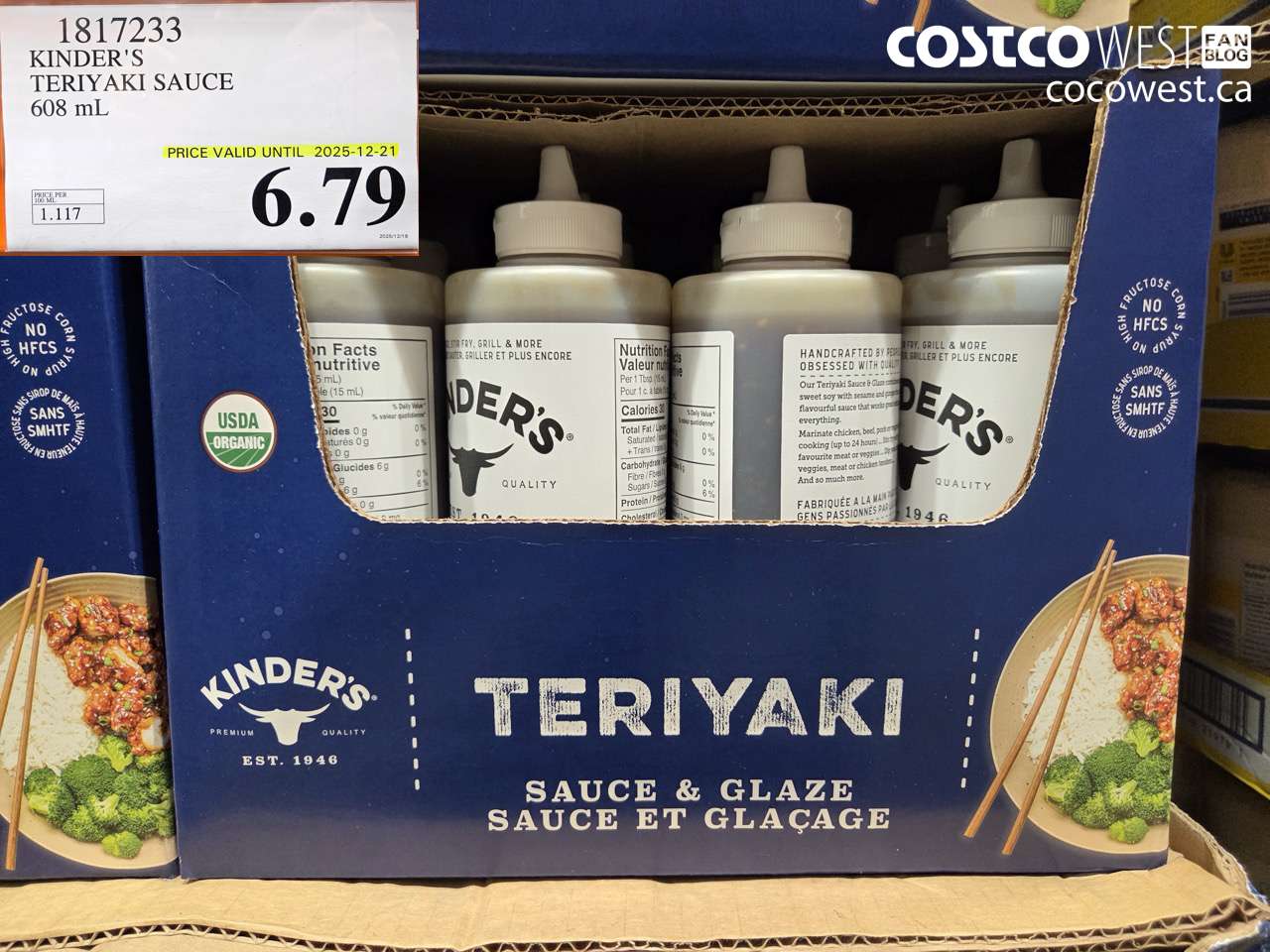 1817233 KINDER'S TERIYAKI SAUCE 608ML (EXPIRES ON 2025-12-21) $6.79