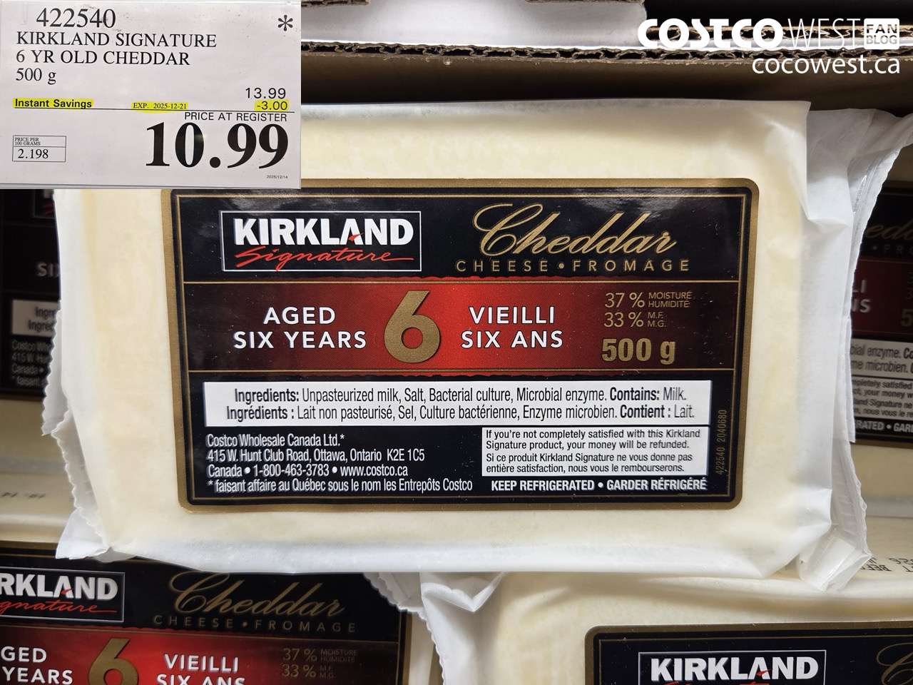 422540 KIRKLAND SIGNATURE 6 YR OLD CHEDDAR 500 g ($3.00 INSTANT SAVINGS EXPIRES ON 2025-12-21) $10.99