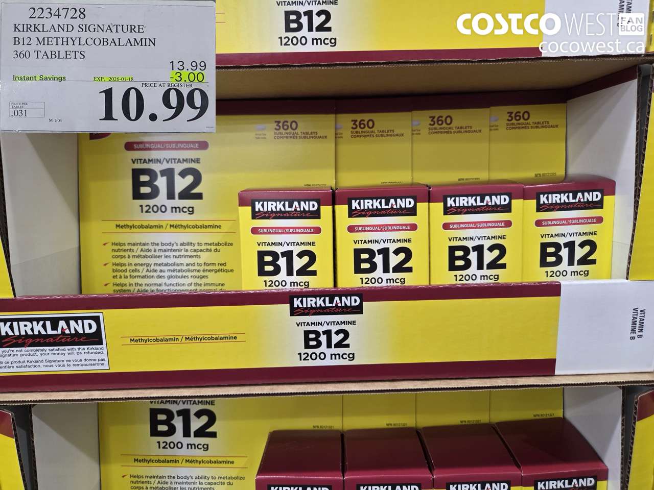 2234728 KIRKLAND SIGNATURE B12 METHYLCOBALAMIN 1200MCG 360 TABLETS ($3.00 INSTANT SAVINGS EXPIRES ON 2026-01-18) $10.99