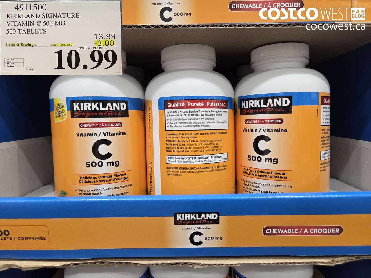 4911500 KIRKLAND SIGNATURE CHEWABLE VITAMIN C 500 MG 500s ($3.00 INSTANT SAVINGS EXPIRES ON 2025-12-21) $10.99