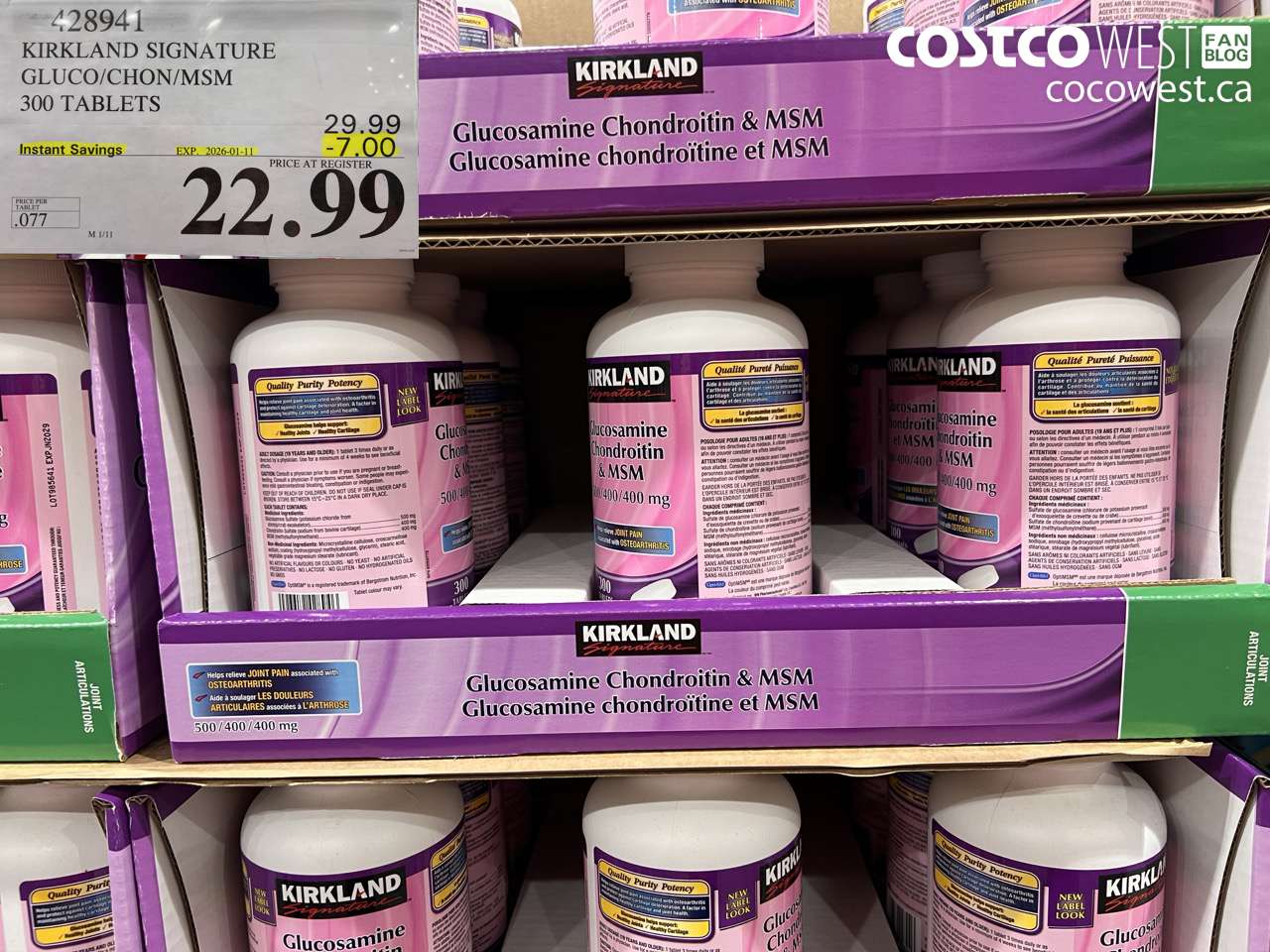 428941 KIRKLAND SIGNATURE GLUCO/CHON/MSM 300 TABLETS ($7.00 INSTANT SAVINGS EXPIRES ON 2026-01-11) $22.99