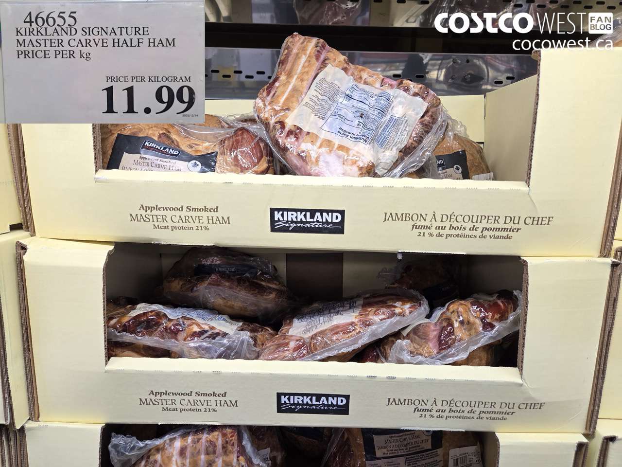 46655 KIRKLAND SIGNATURE MASTER CARVE HALF HAM PRICE PER kg $11.99