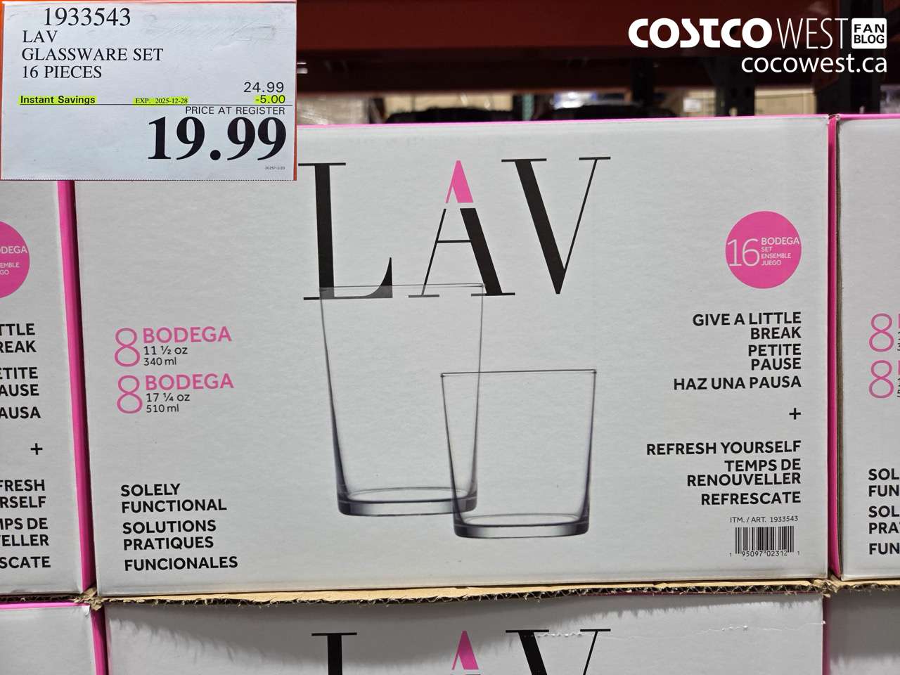 1933543 LAV GLASSWARE SET 16 PIECES ($5.00 INSTANT SAVINGS EXPIRES ON 2025-12-28) $19.99