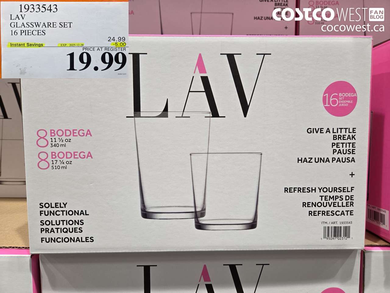 1933543 LAV GLASSWARE SET 16 PIECES ($5.00 INSTANT SAVINGS EXPIRES ON 2025-12-28) $19.99