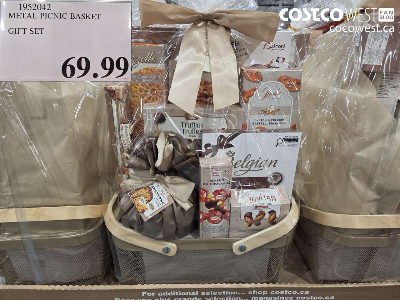 1952042 METAL PICNIC BASKET GIFT SET $69.99