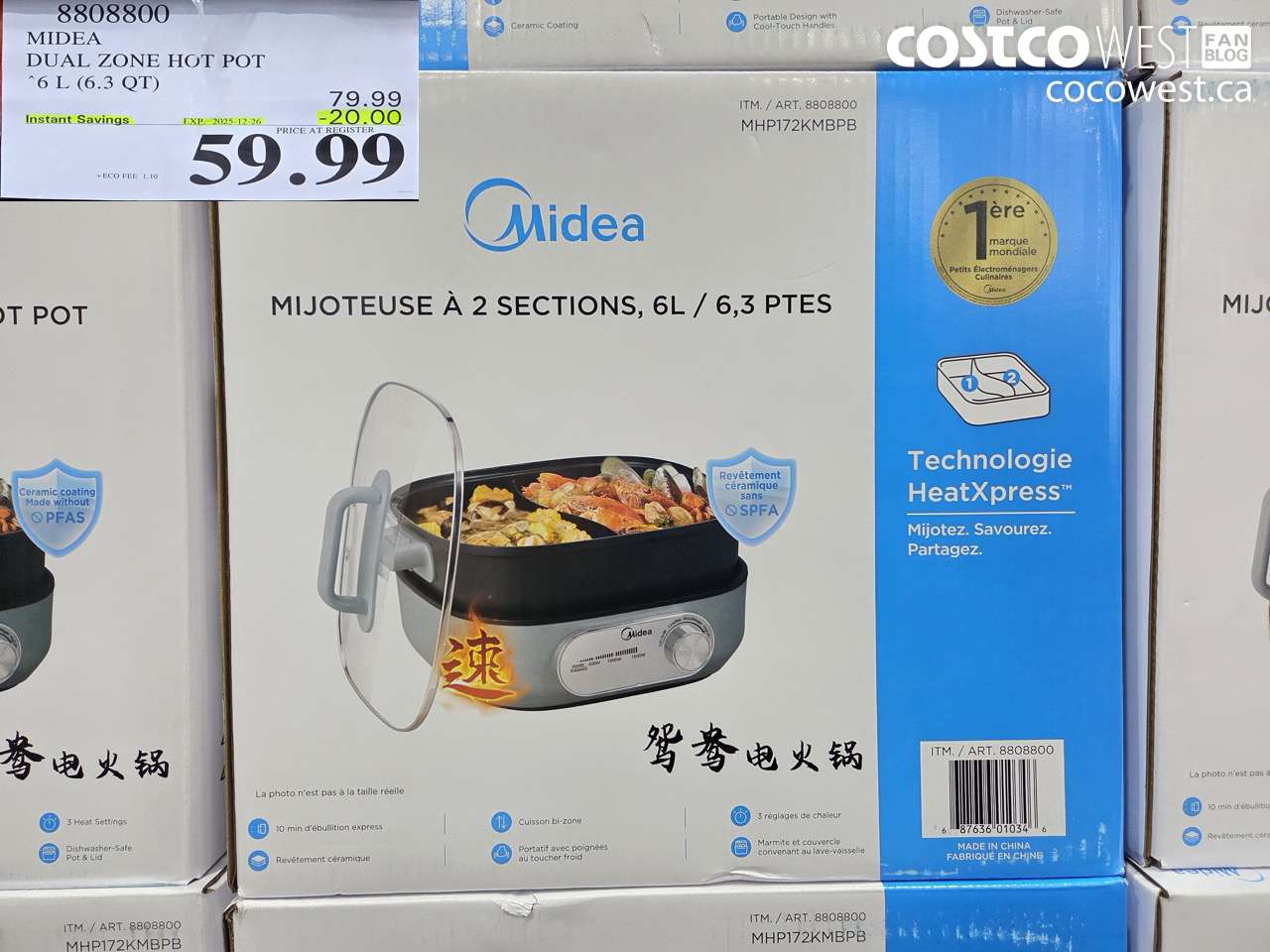8808800 MIDEA DUAL ZONE HOT POT 6.3QT (6L) ($20.00 INSTANT SAVINGS EXPIRES ON 2025-12-26) $59.99