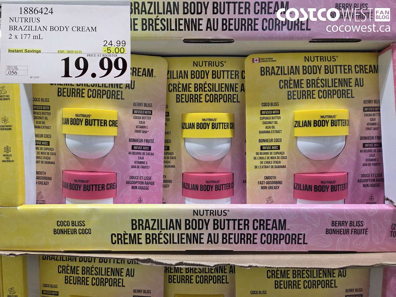 1886424 NUTRIUS BRAZILIAN BODY CREAM 2 X 177ML ($5.00 INSTANT SAVINGS EXPIRES ON 2025-12-21) $19.99