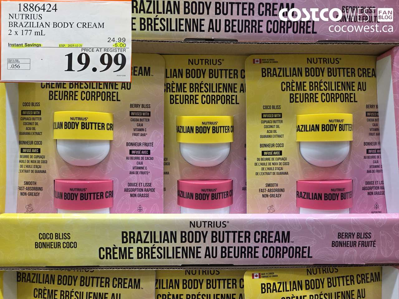 1886424 NUTRIUS BRAZILIAN BODY CREAM 2 X 177ML ($5.00 INSTANT SAVINGS EXPIRES ON 2025-12-21) $19.99