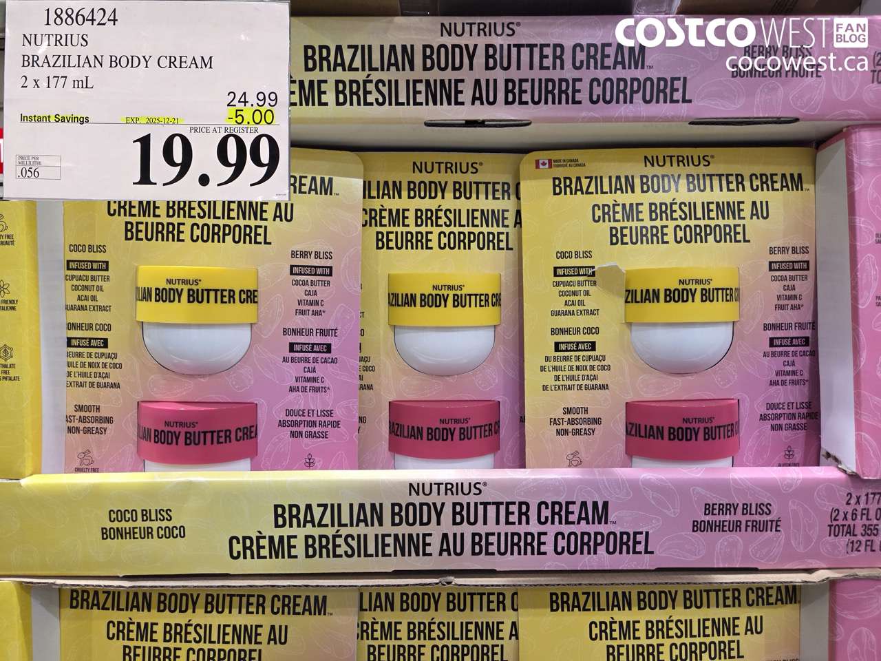 1886424 NUTRIUS BRAZILIAN BODY CREAM 2 X 177ML ($5.00 INSTANT SAVINGS EXPIRES ON 2025-12-21) $19.99