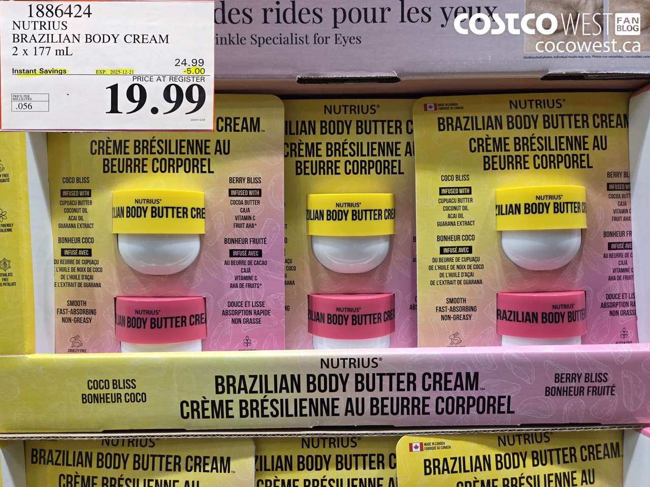 1886424 NUTRIUS BRAZILIAN BODY CREAM 2 X 177ML ($5.00 INSTANT SAVINGS EXPIRES ON 2025-12-21) $19.99