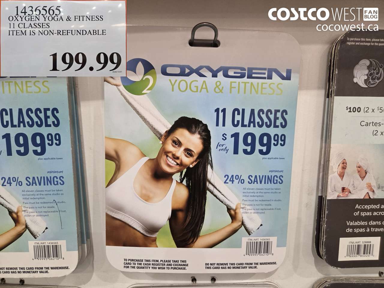 1436565 OXYGEN YOGA & FITNESS 11 CLASS PASS ITEM IS NON-REFUNDABLE $199.99
