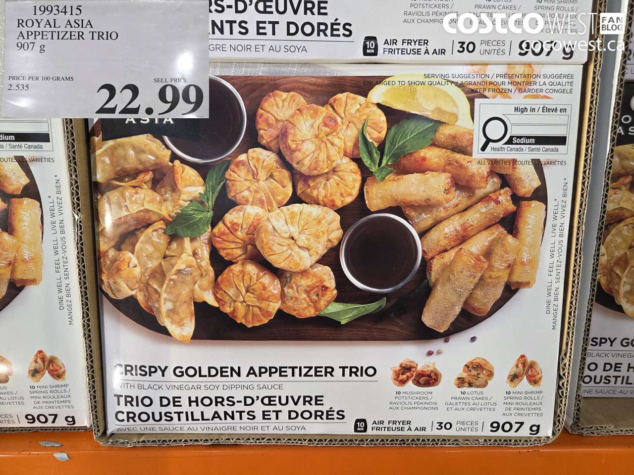 1993415 ROYAL ASIA APPETIZER TRIO 907G $22.99