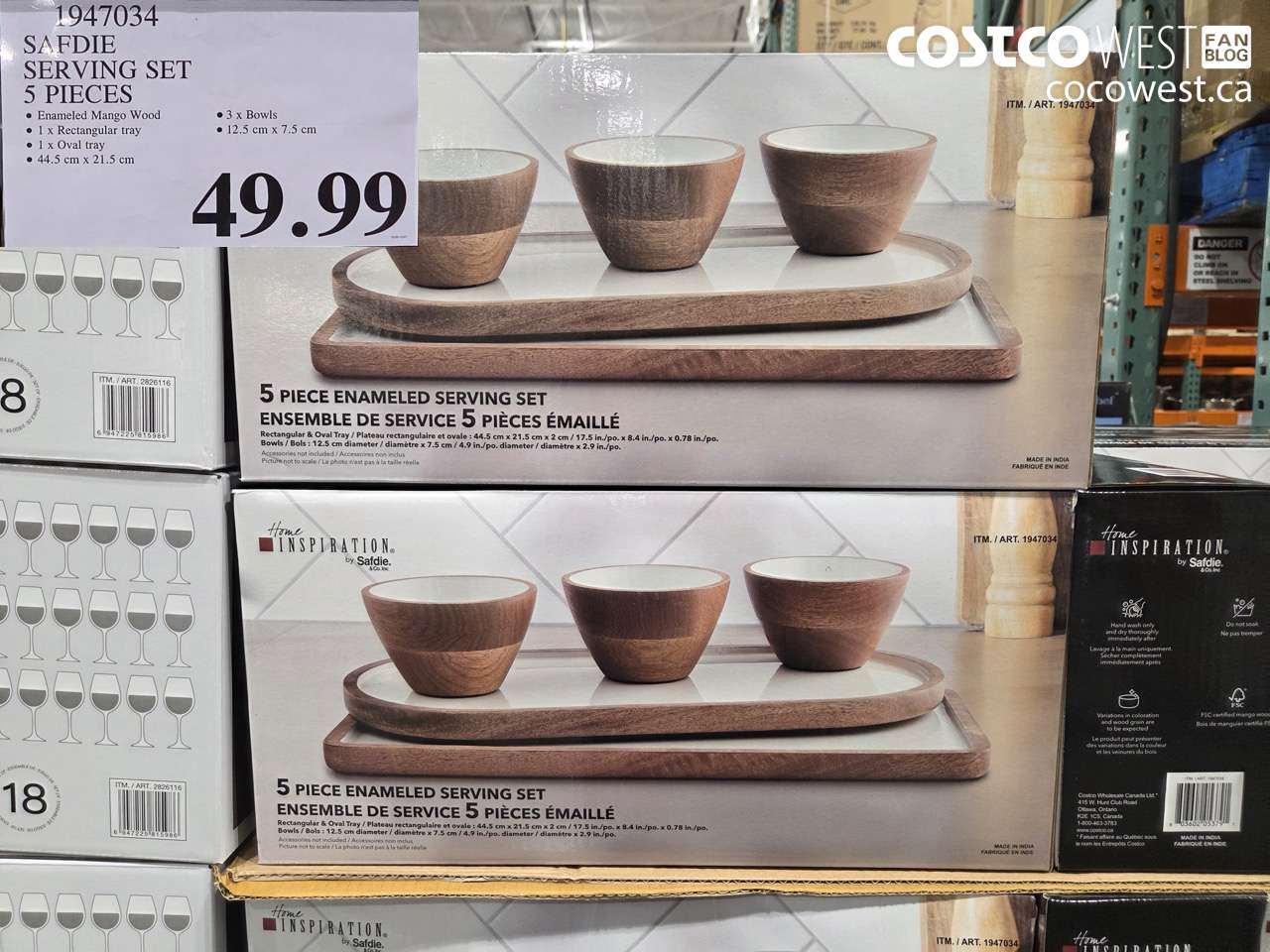 1947034 SAFDIE SERVING SET 5 PIECES $49.99