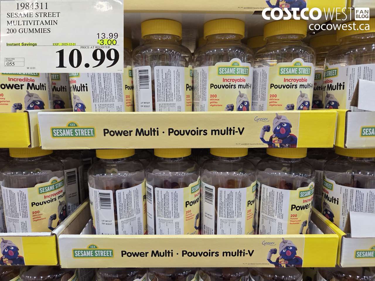 1984311 SESAME STREET MULTIVITAMIN 200 GUMMIES ($3.00 INSTANT SAVINGS EXPIRES ON 2025-12-21) $10.99