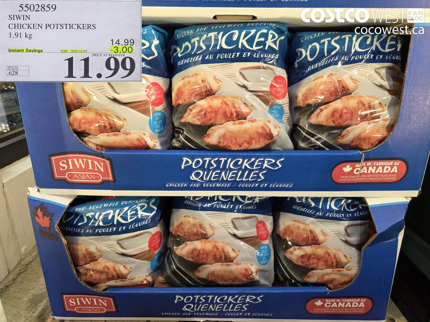 5502859 SIWIN CHICKEN POTSTICKERS 1.91 kg ($3.00 INSTANT SAVINGS EXPIRES ON 2025-12-07) $11.99