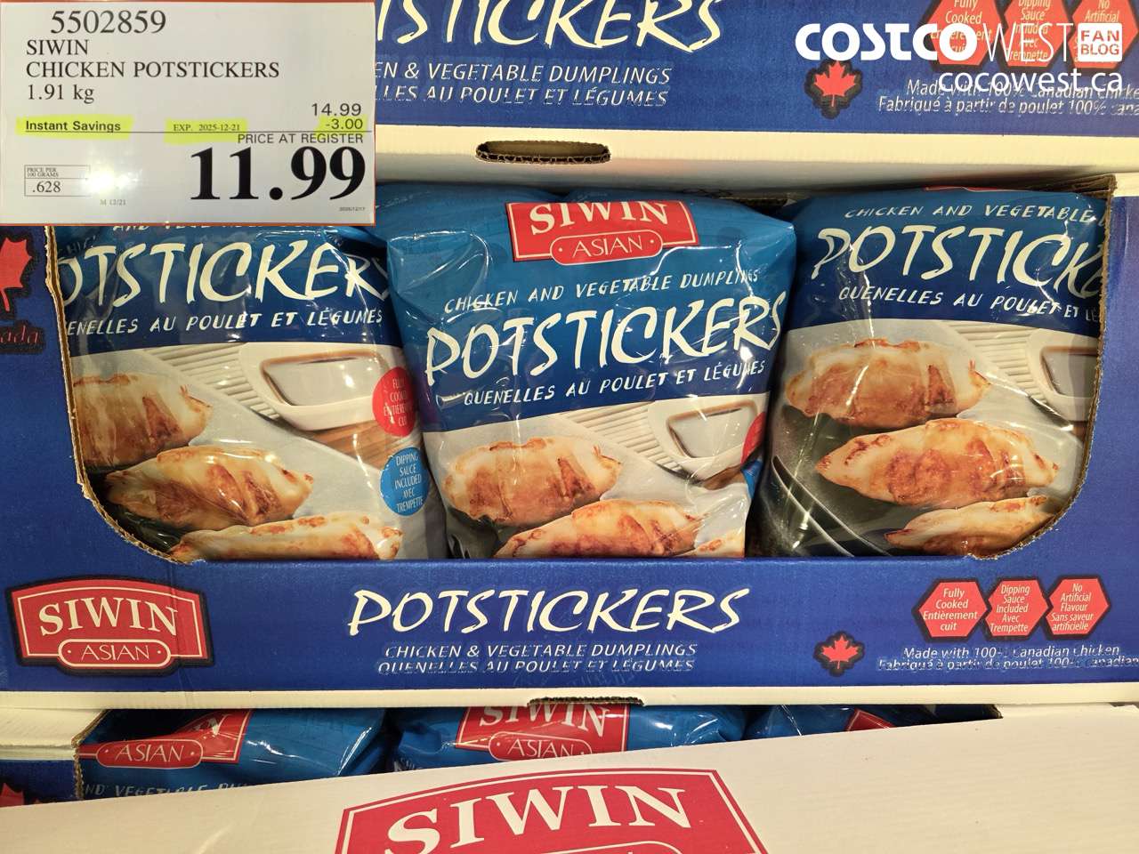 5502859 SIWIN CHICKEN POTSTICKERS 1.91 kg ($3.00 INSTANT SAVINGS EXPIRES ON 2025-12-21) $11.99