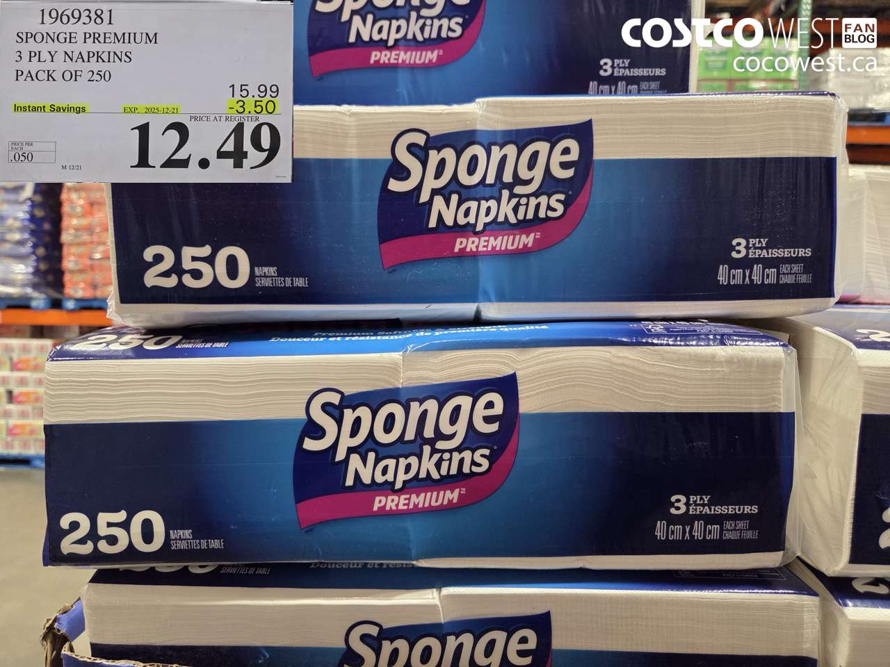 1969381 SPONGE PREMIUM 3 PLY NAPKINS PACK OF 250 ($3.50 INSTANT SAVINGS EXPIRES ON 2025-12-21) $12.49