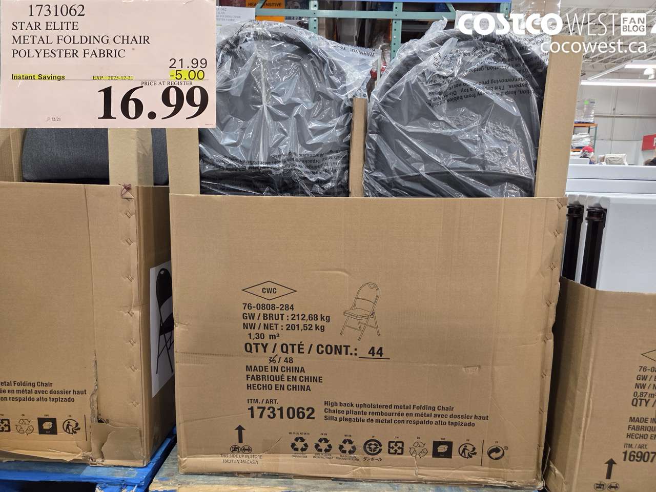 1731062 STAR ELITE METAL FOLDING CHAIR POLYESTER FABRIC ($5.00 INSTANT SAVINGS EXPIRES ON 2025-12-21) $16.99