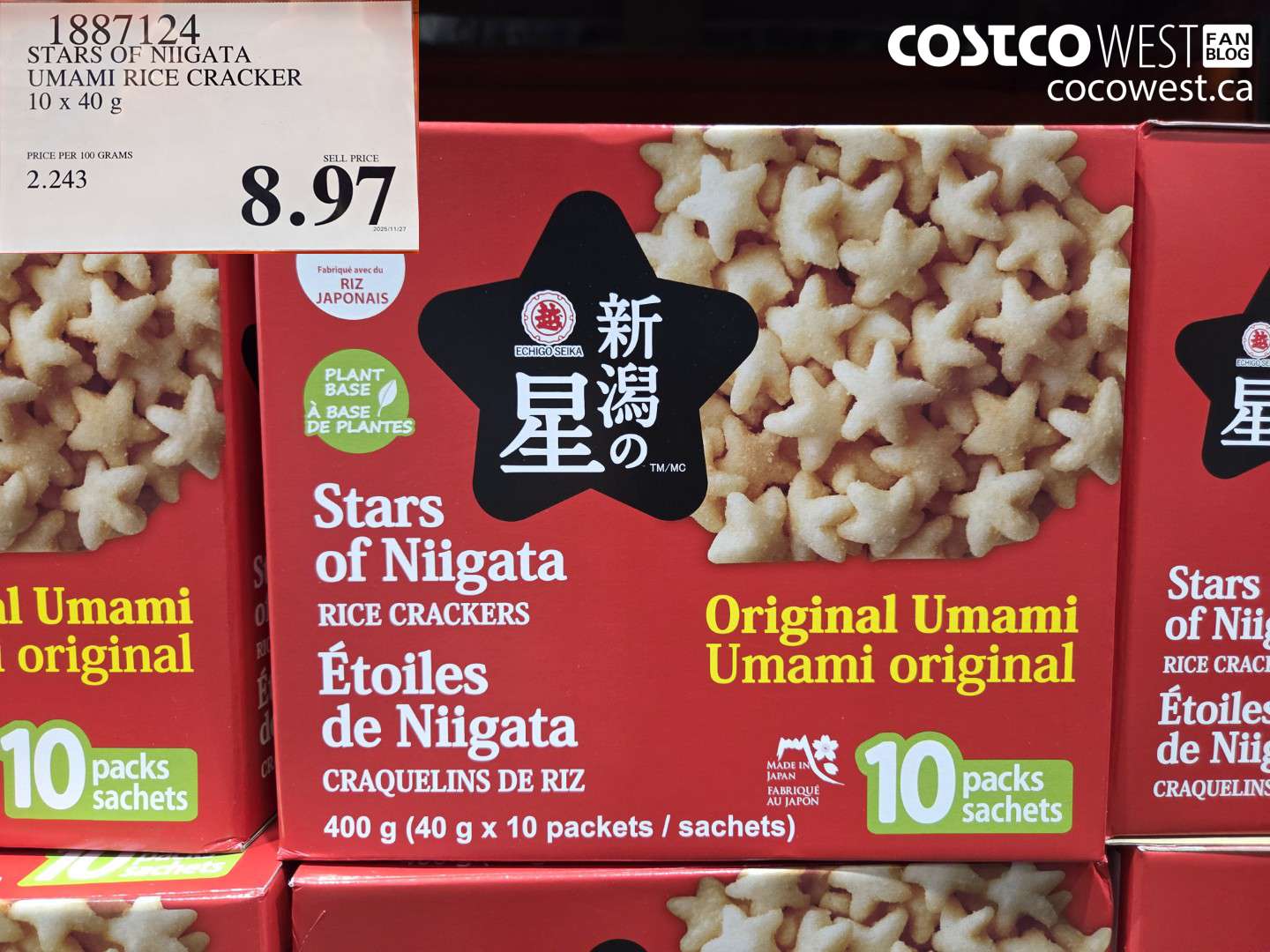1887124 STAR OF NIIGATA UMAMI RICE CRACKER 10 X 30G $8.97